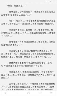 菲律宾9g工签到期能回国吗 会被拦吗